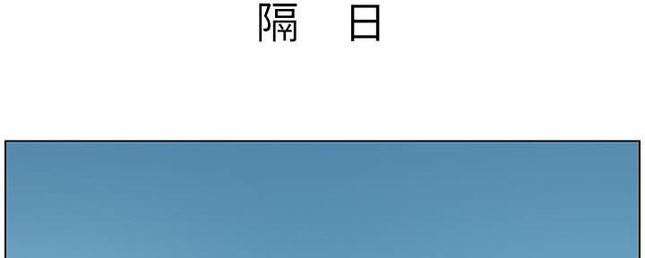 第190话1