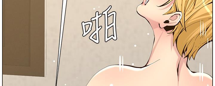 第147话1