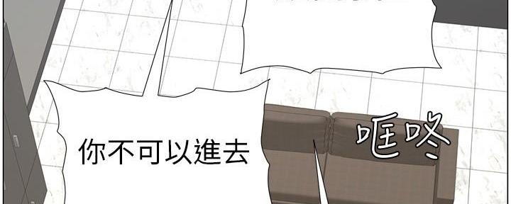 第215话2