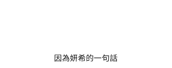 第177话0