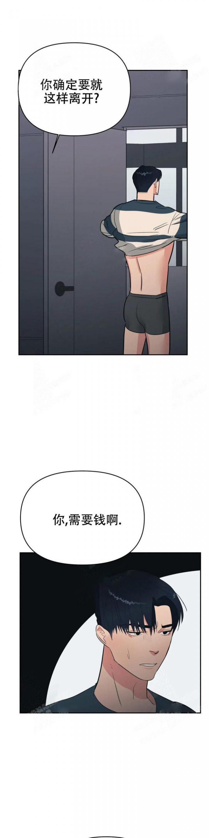 第35话0
