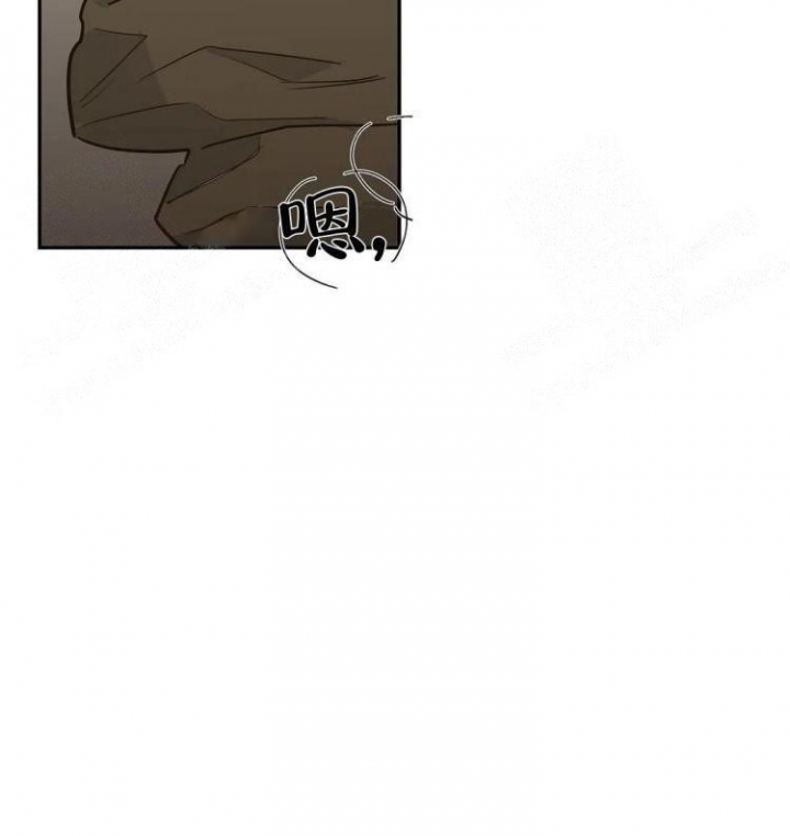 七号男生漫画,第30话5图