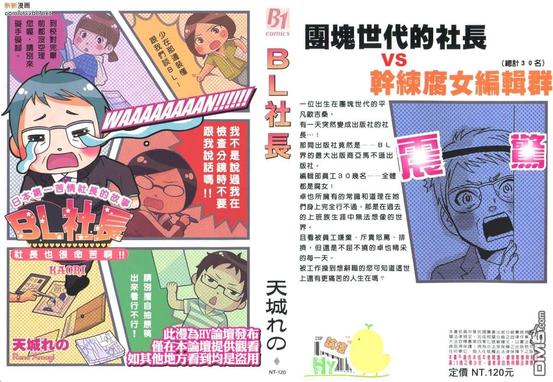 第1卷0