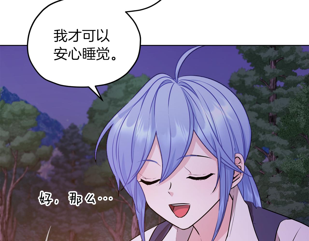 第64话 被无视2
