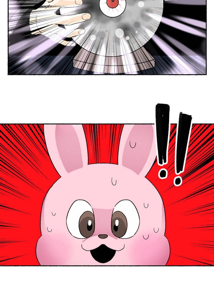 居心叵测的具体意思漫画,第1话5图