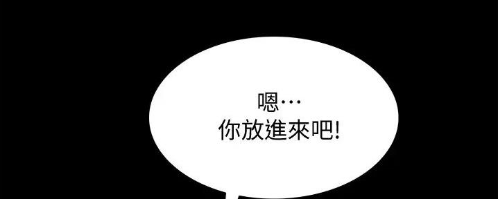 第24话3