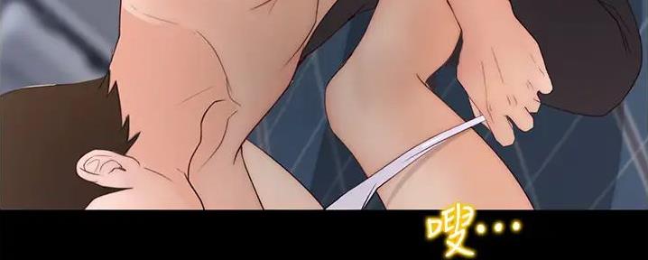 第24话3