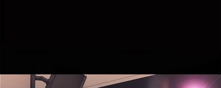 大学奇葩 室友漫画,第17话1图