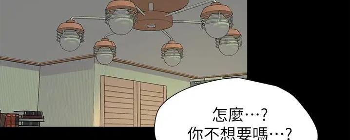 第23话1
