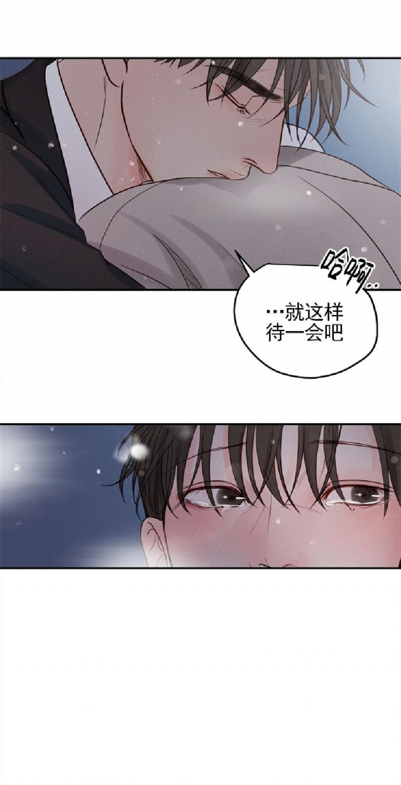 第56话3