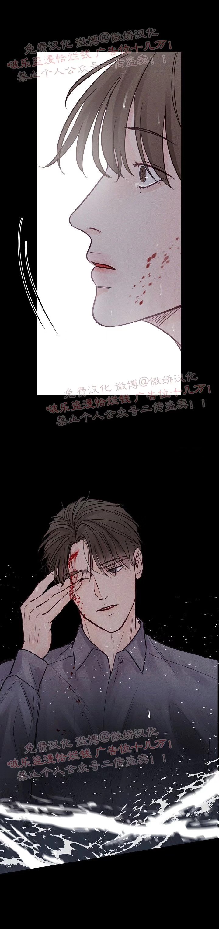 第30话0