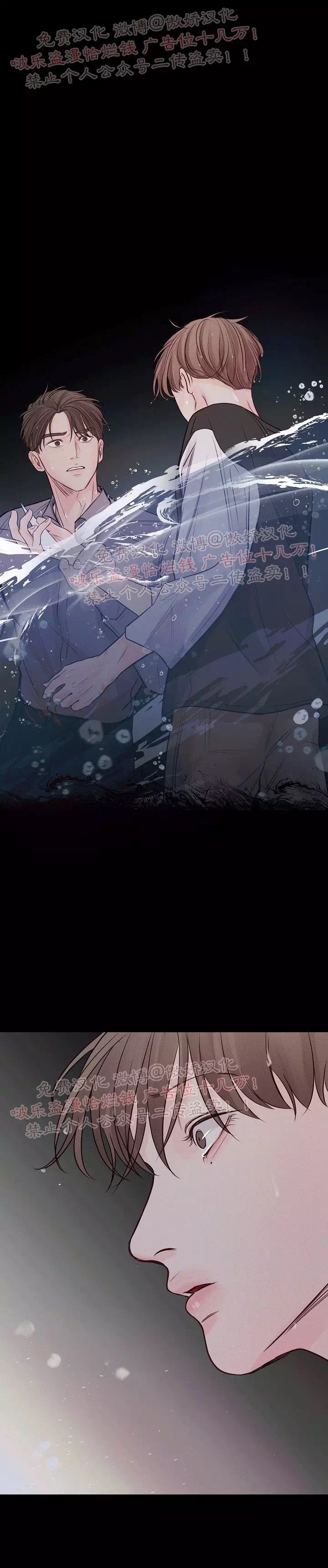 第30话1
