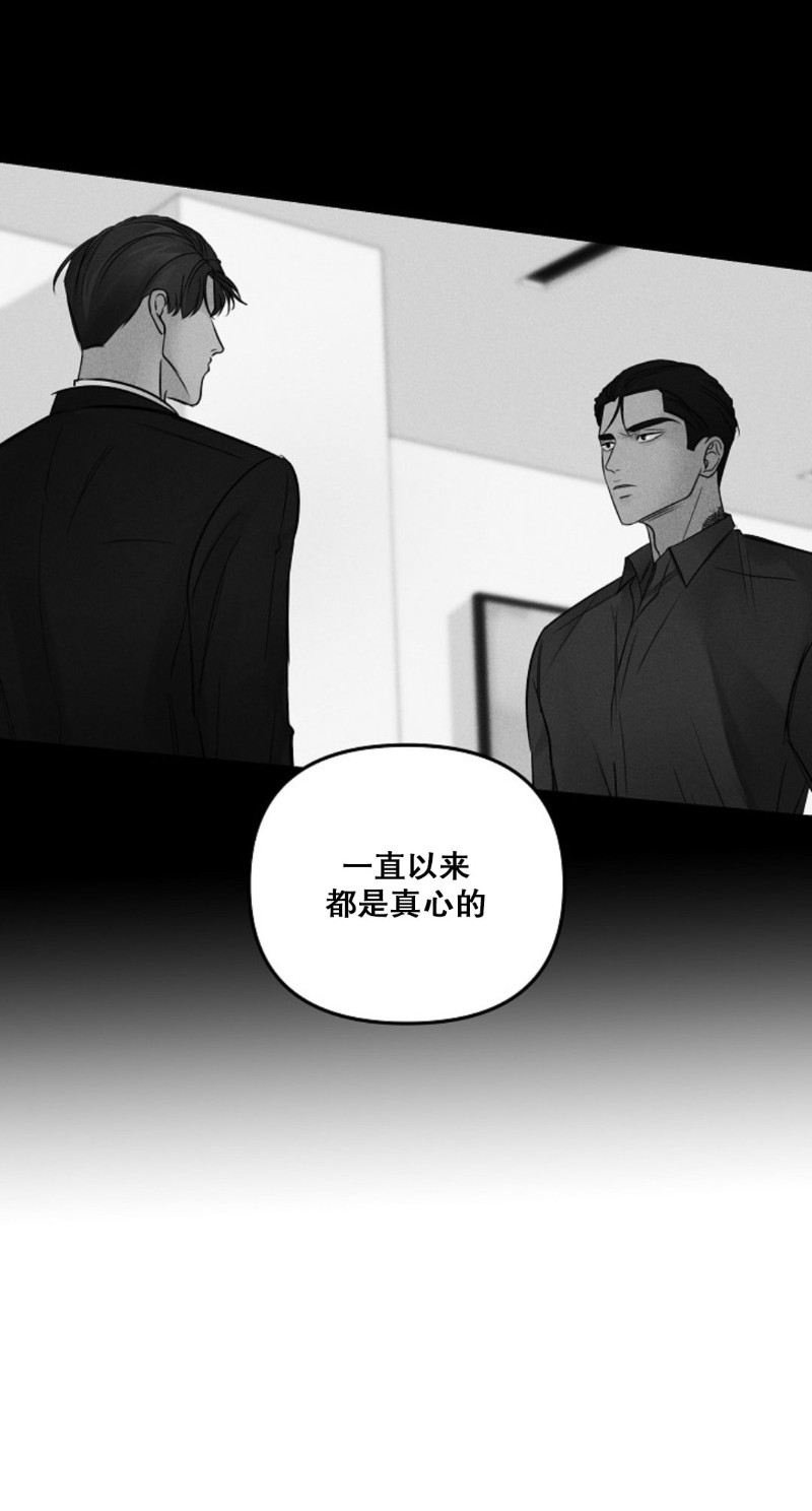 第31话4