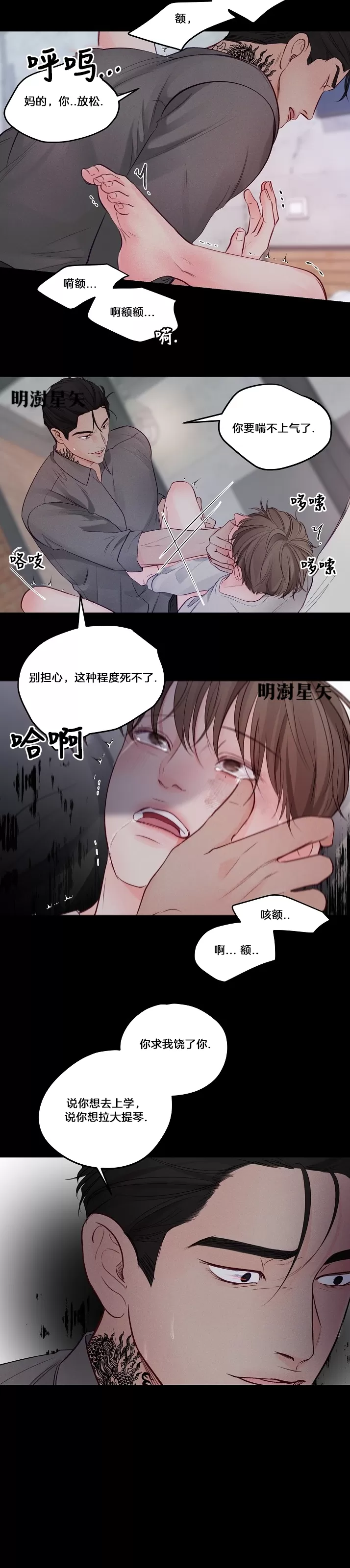 特别篇1