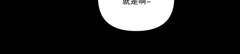 第34话3