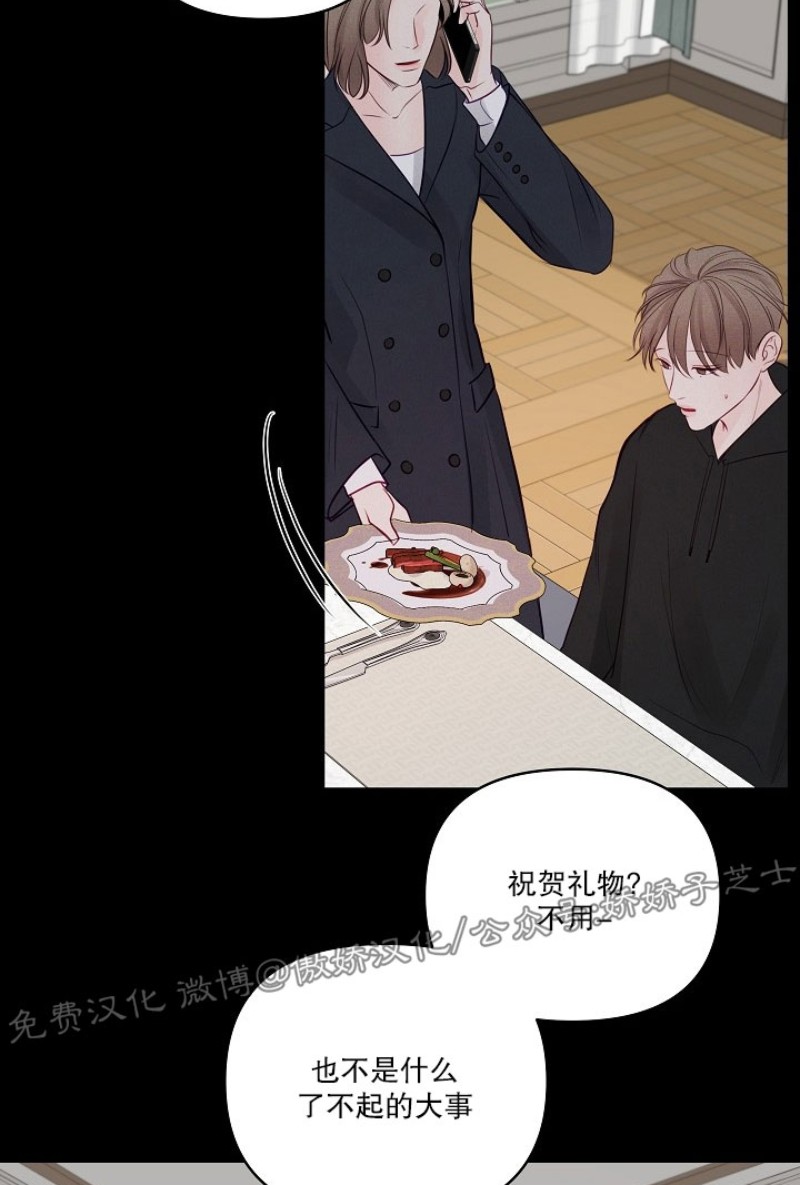 第34话1