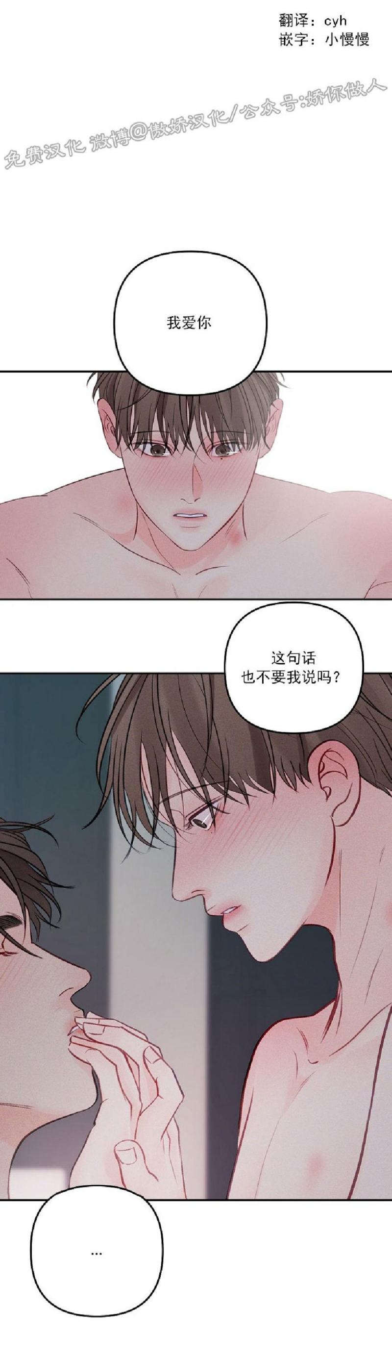 第58话0
