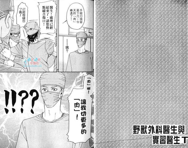 第1卷4