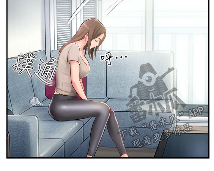 无忧传媒游戏漫画,第19章：不是巧合5图