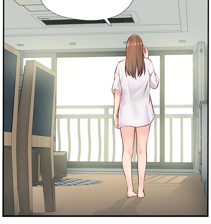 真爱之路在线完整版漫画,第13章：陌生电话4图