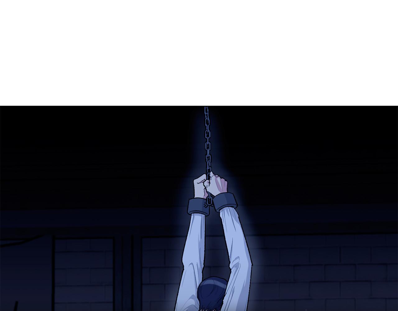 公爵与家庭教师漫画,第67话  羞辱4图