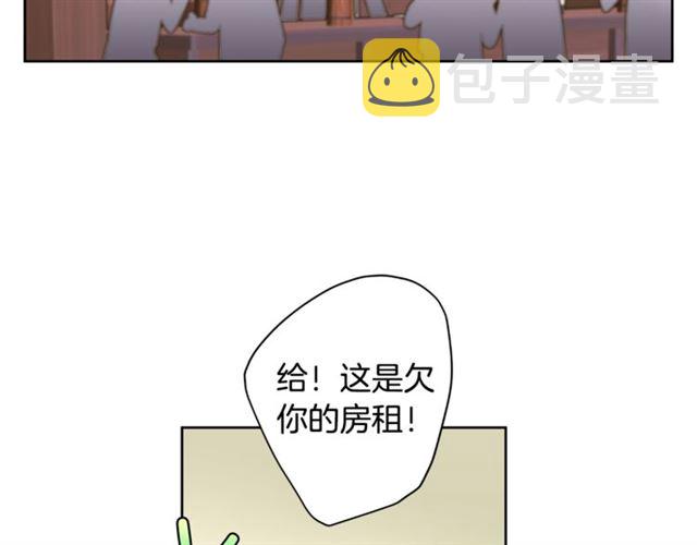 第10话 公爵的过去4