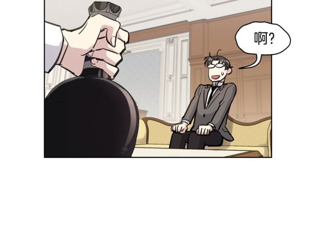 第13话 酒后吐真言4