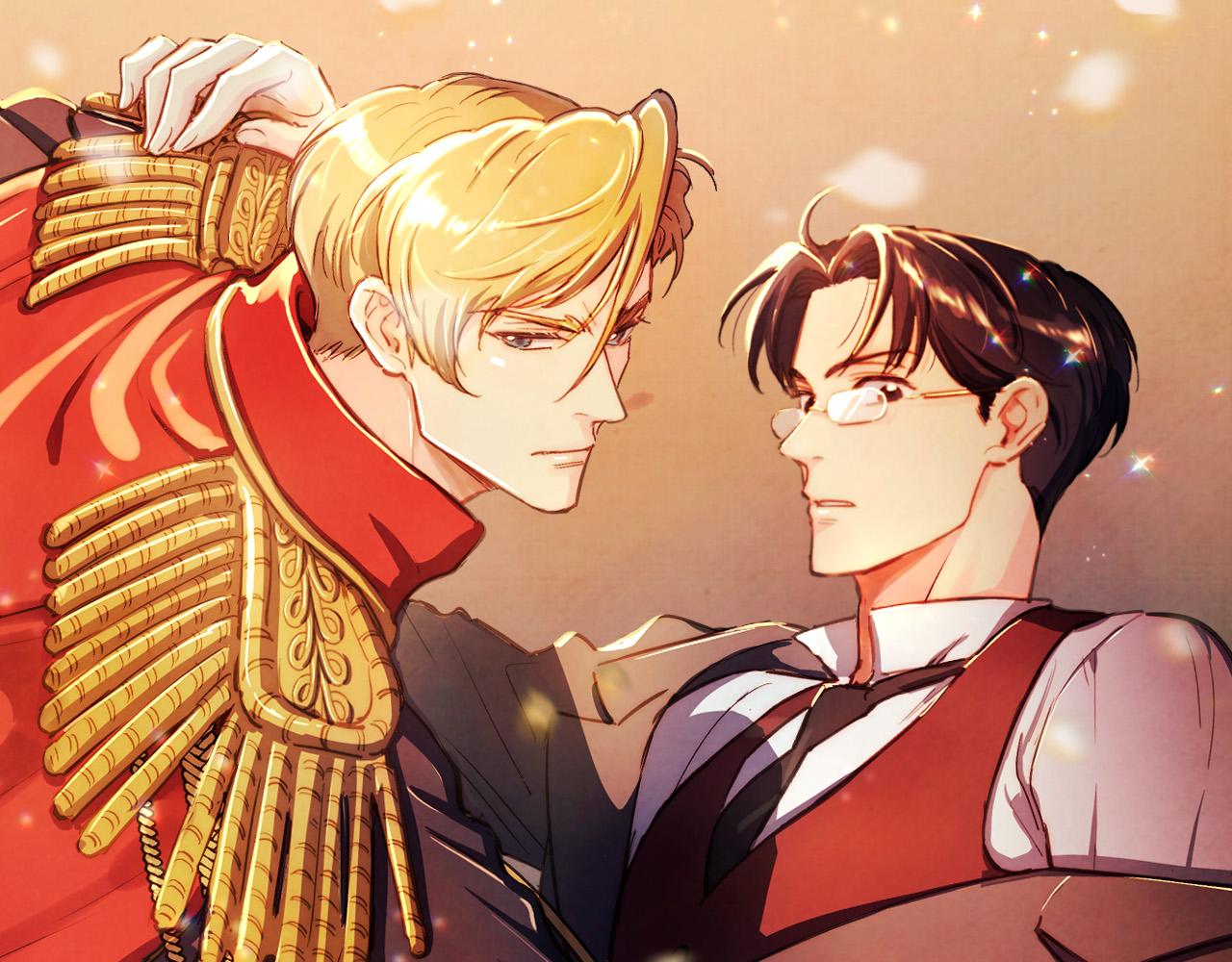 公爵与家庭教师漫画,第67话  羞辱1图
