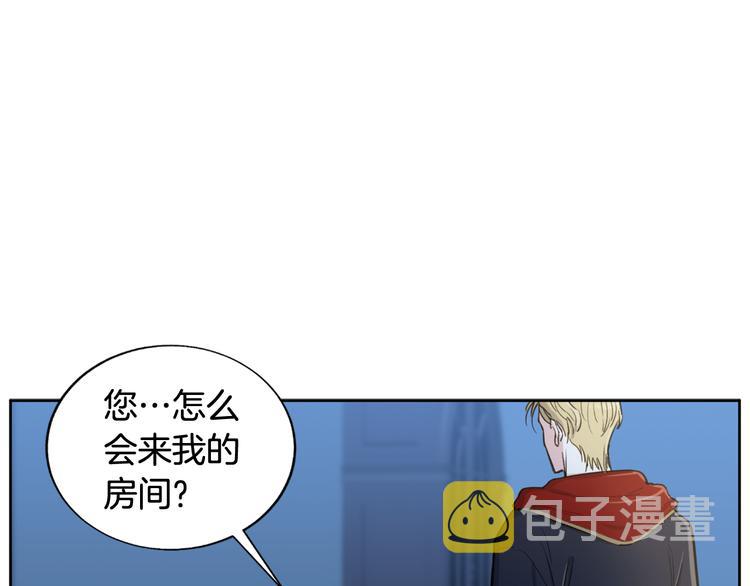 第4话 是梦吗0