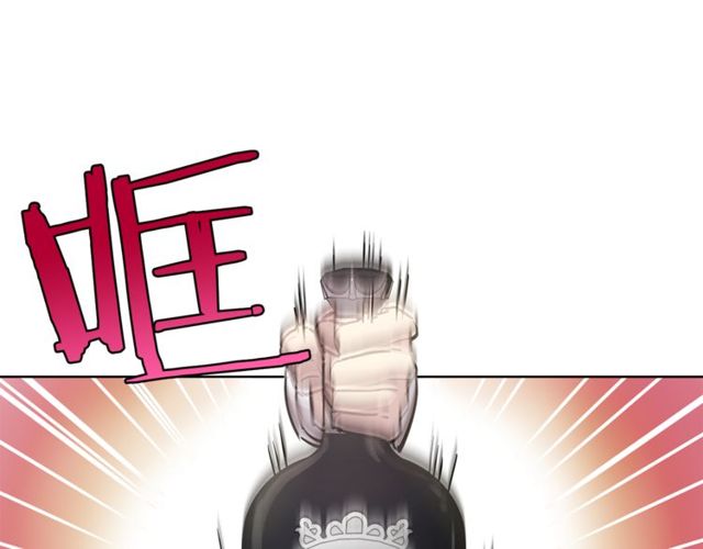 第13话 酒后吐真言0