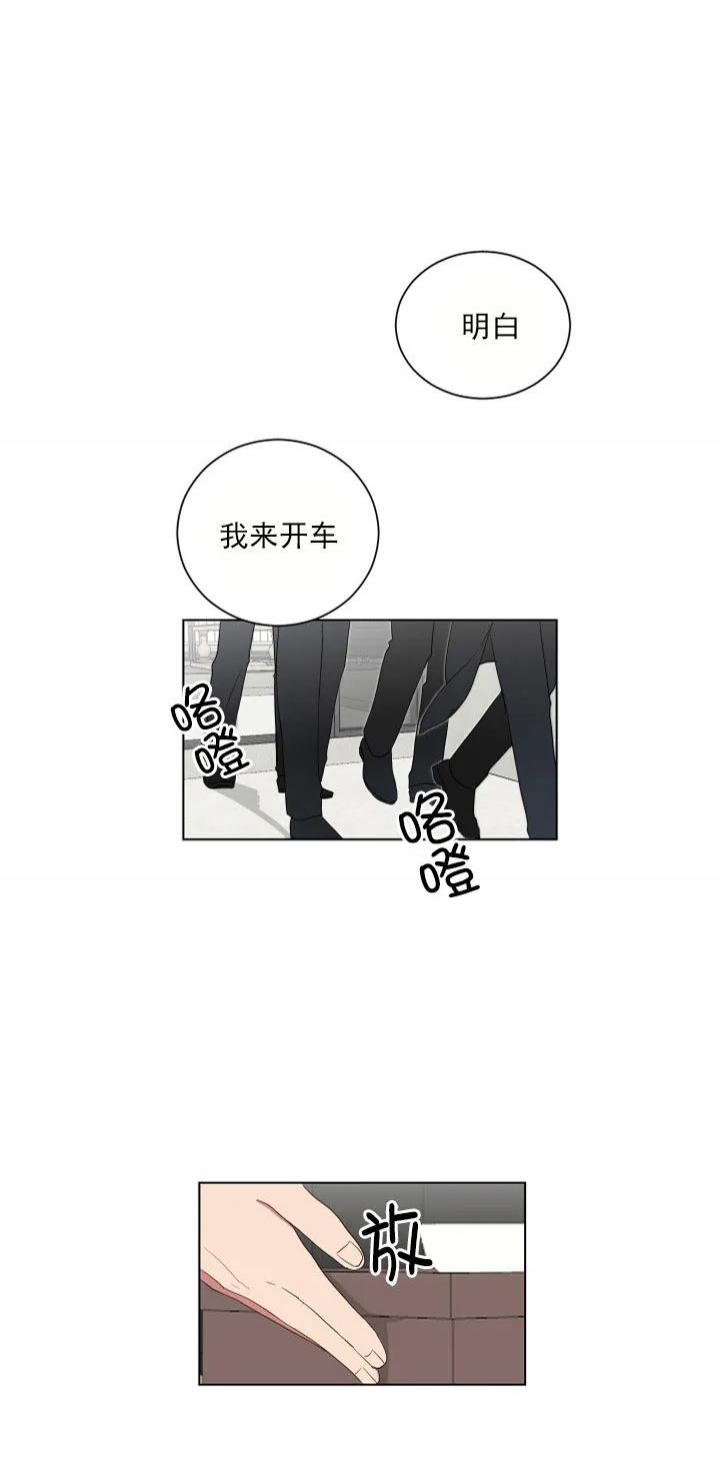 第129话1
