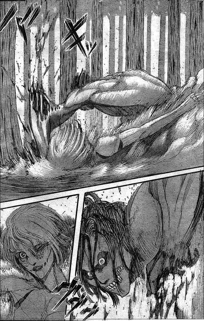 进击的巨人第一季免费观看动漫漫画,第29话3图