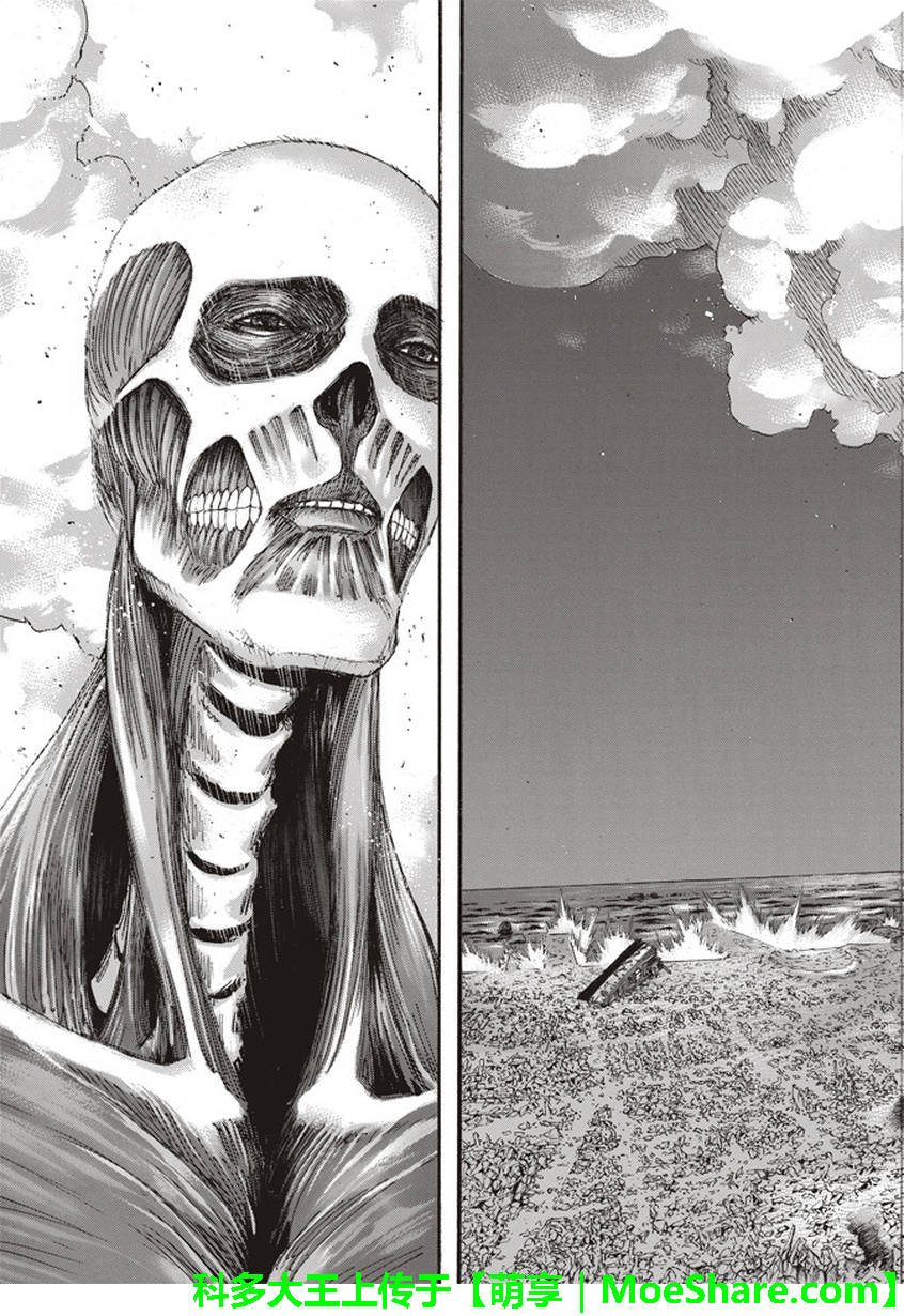 进击的巨人第四季在线观看樱花动漫漫画,第104话4图