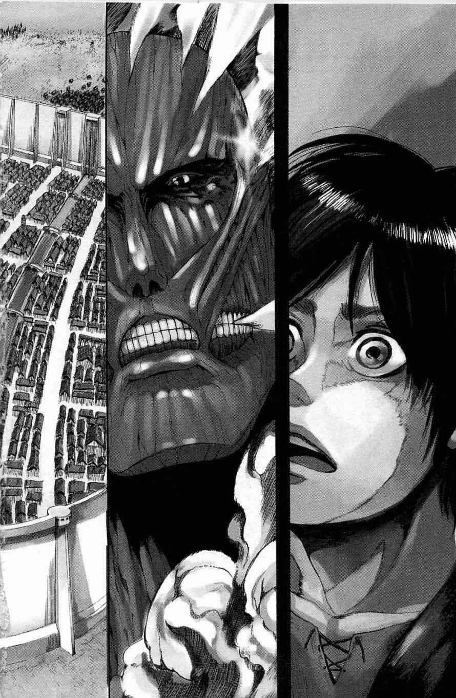 进击的巨人第一季免费观看漫画,第1卷5图