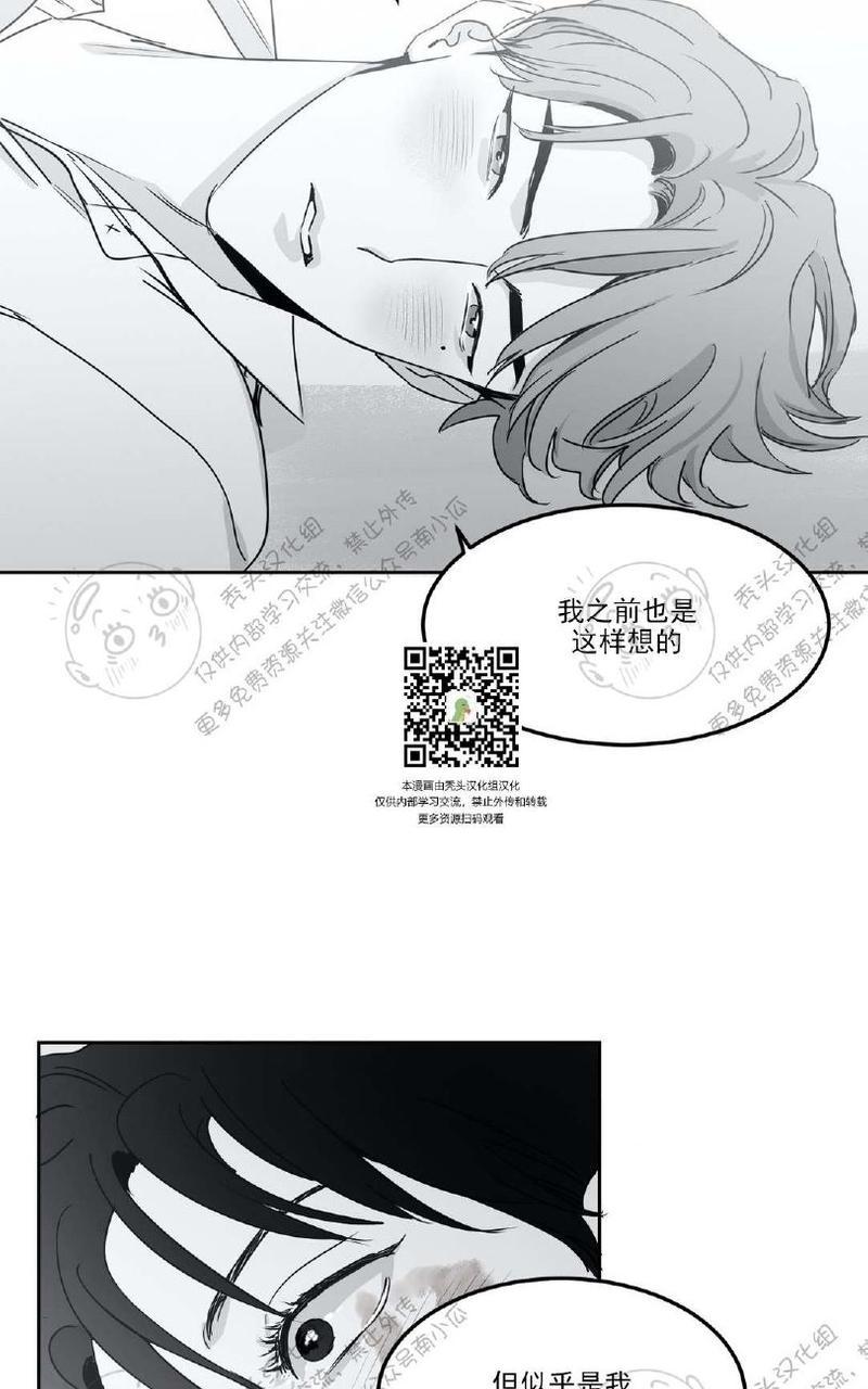 第8话1