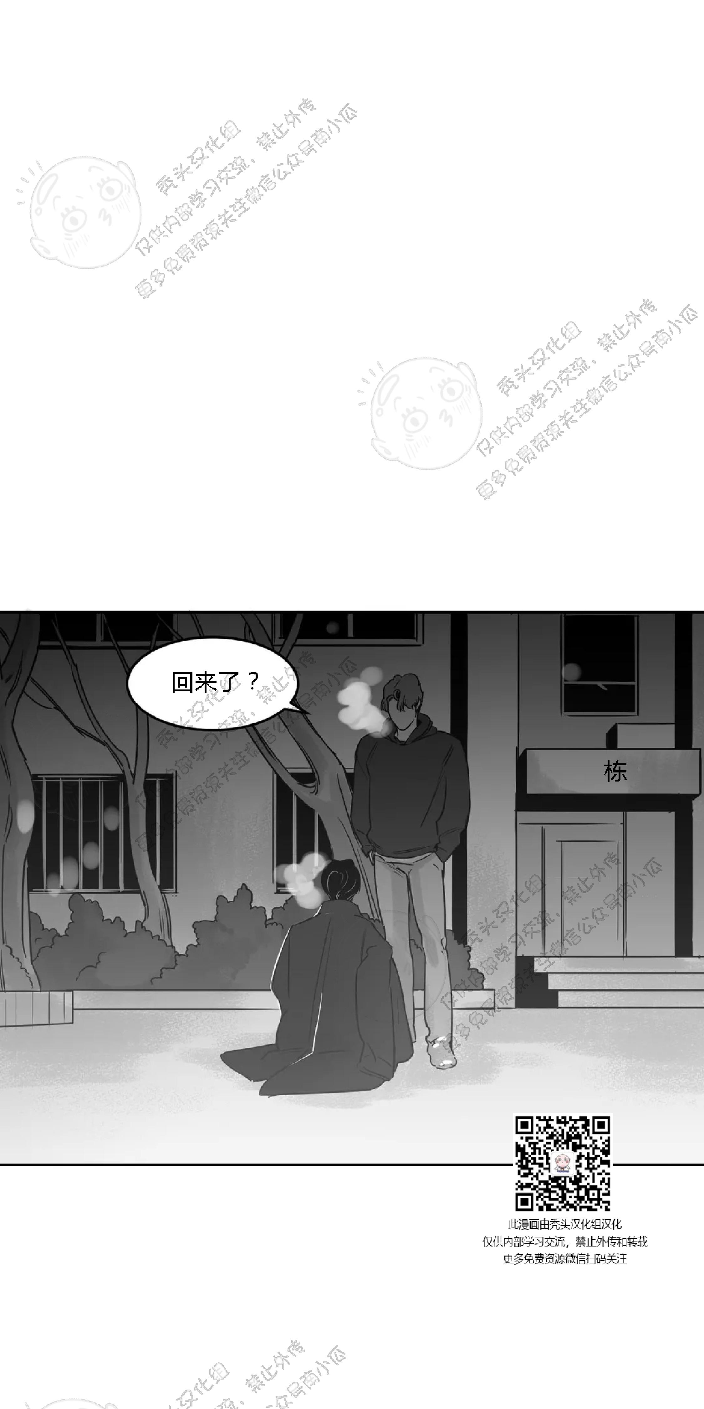 第11话0