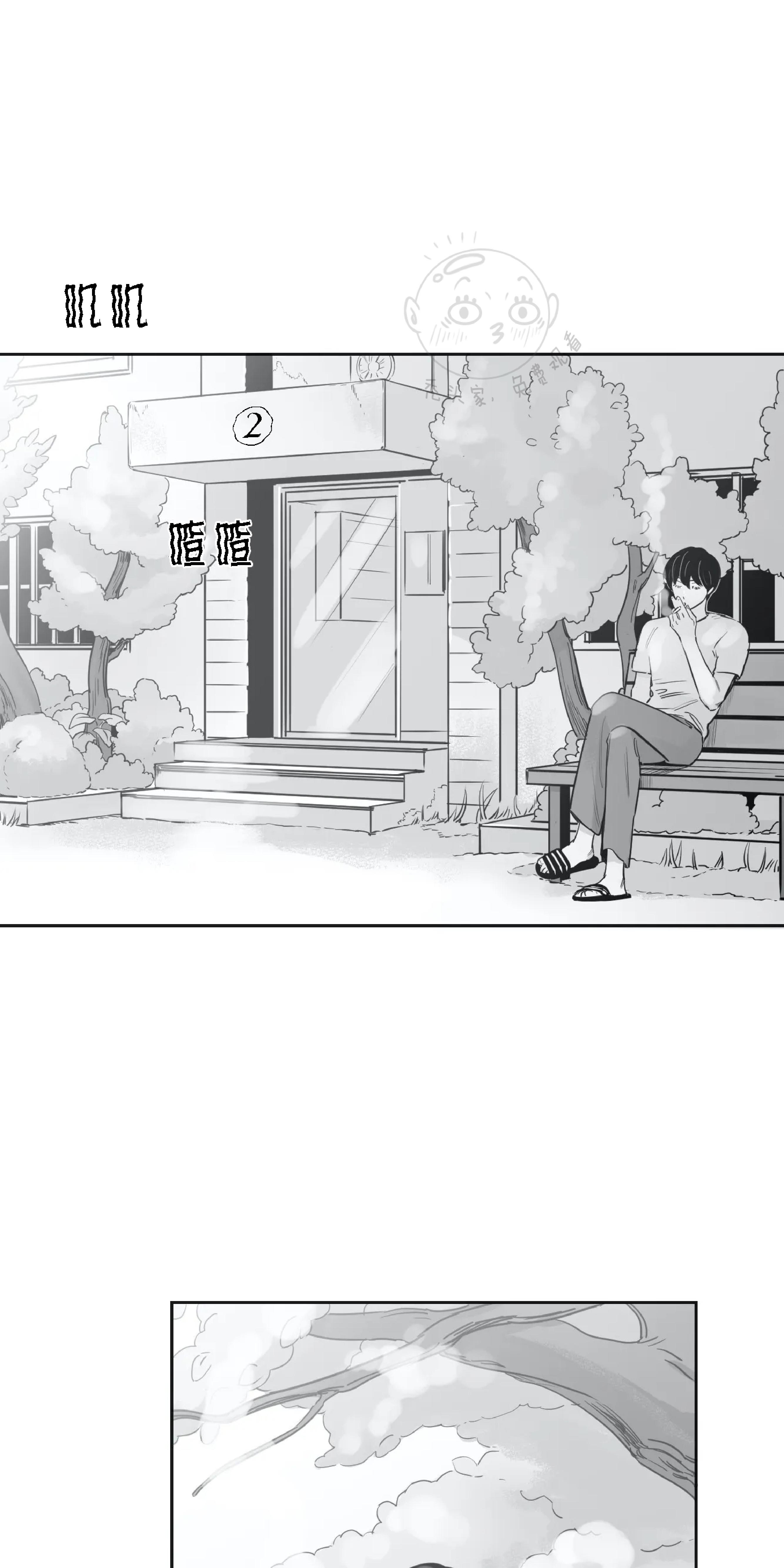 第23话1