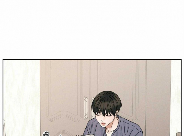 无边囚笼小说后续漫画,第68话4图