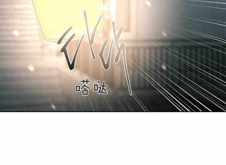 无边丝雨细如愁上一句是什么漫画,第83话4图