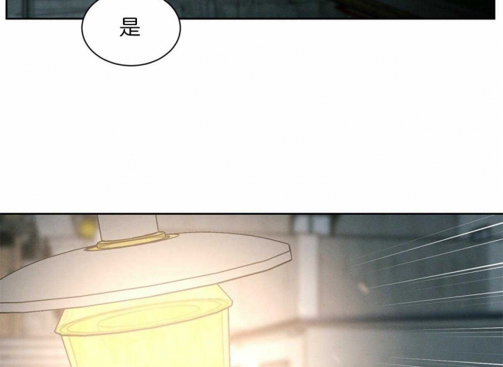 无边丝雨细如愁上一句是什么漫画,第83话3图