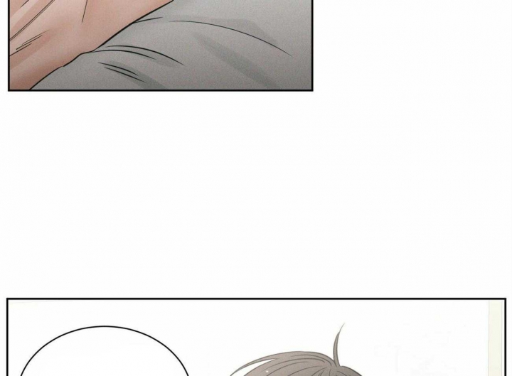 无边囚笼韩漫52话漫画,第81话5图