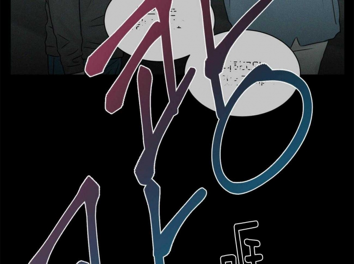 无边的思忆漫画,第64话5图