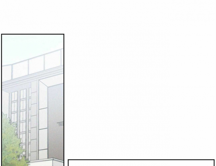 无边丝雨细如愁上一句是什么漫画,第70话1图