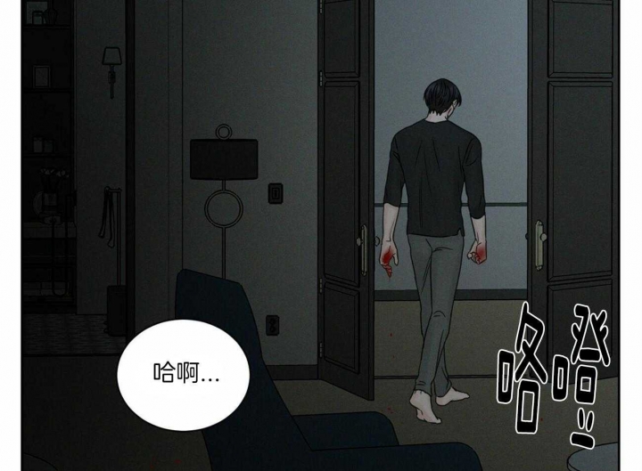 第63话4