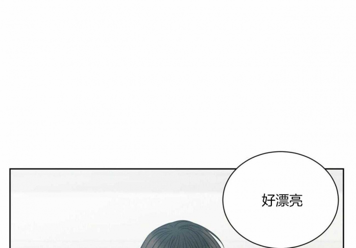 无边的思忆漫画,第99话1图