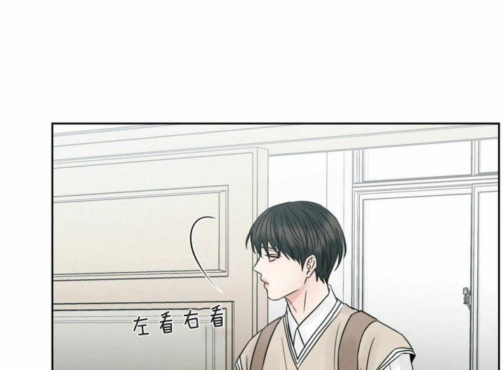 无边的思忆漫画,第59话1图