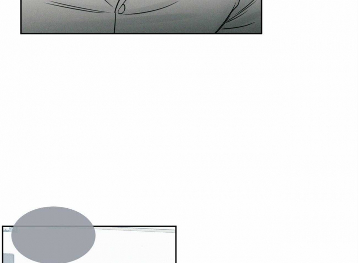 无边的思忆漫画,第59话4图