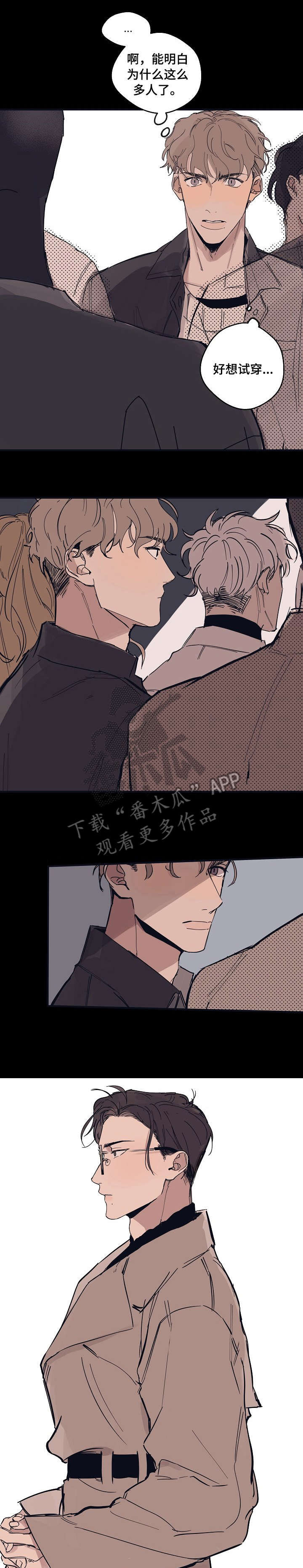 第5章：看看我0