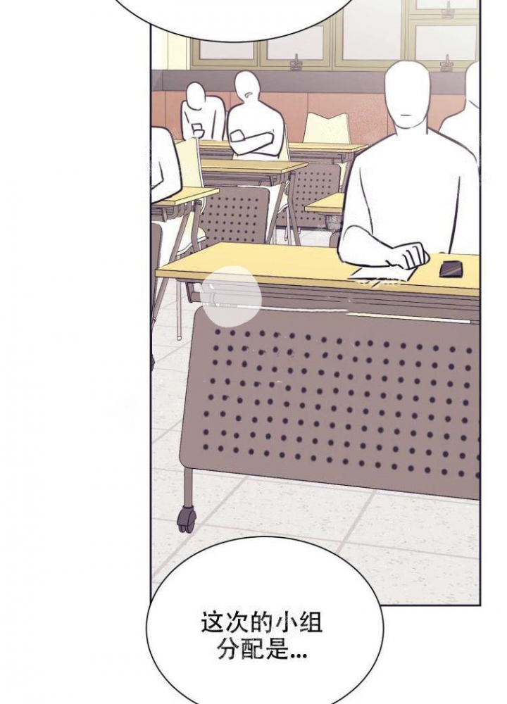 彻底完蛋的英文翻译漫画,第6话3图