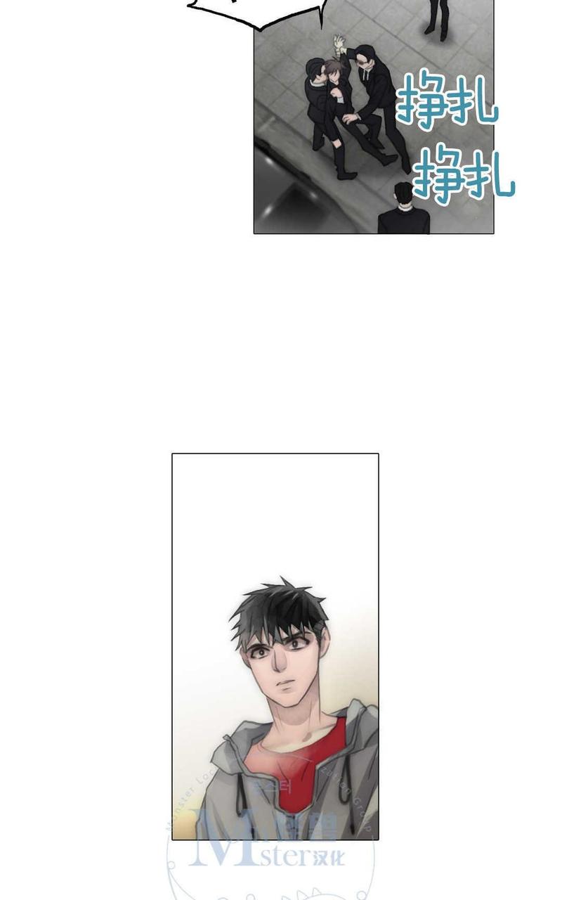 窝囊废何敬书漫画全集资源漫画,第61话2图